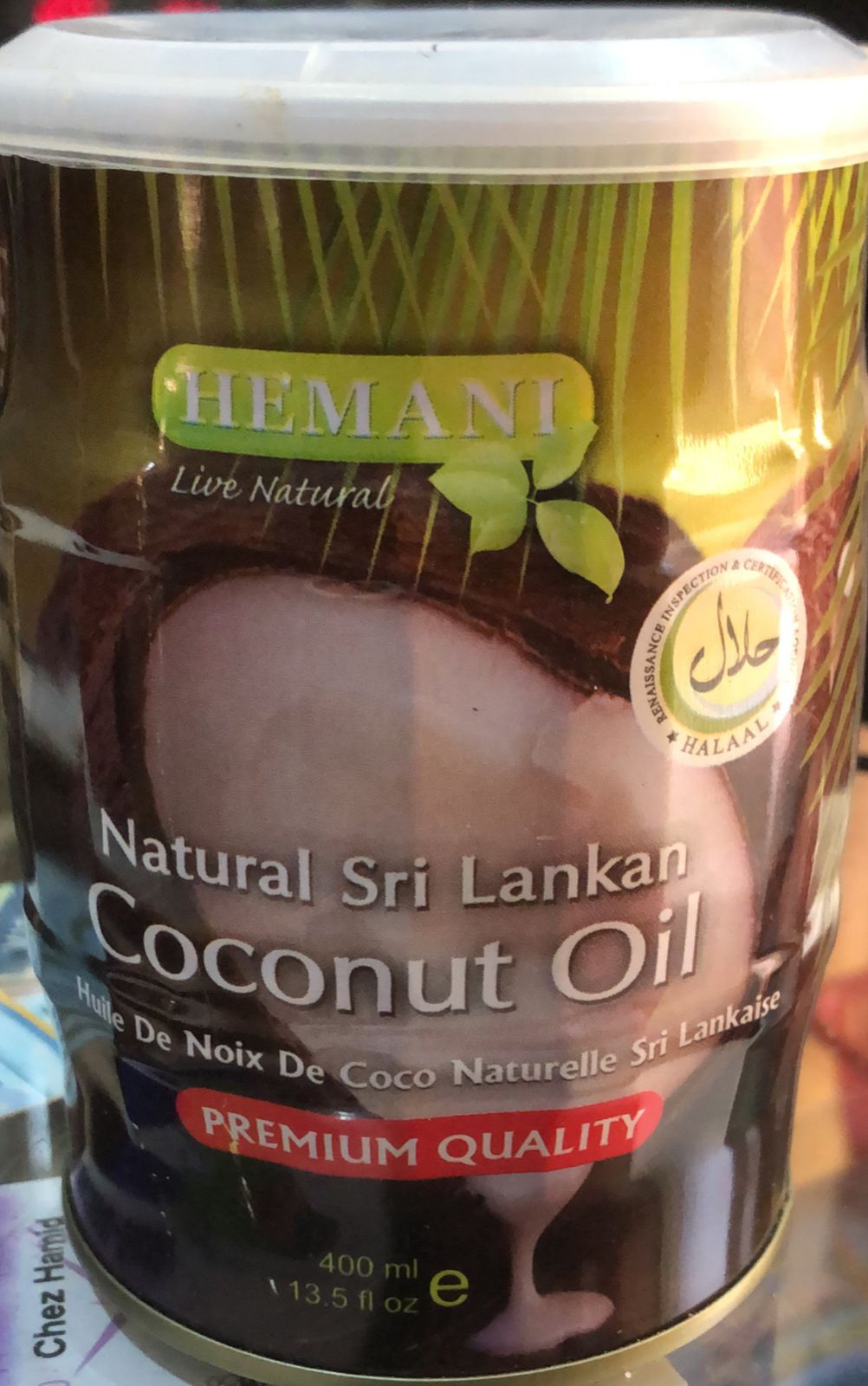 (400ml) زيت الكوك