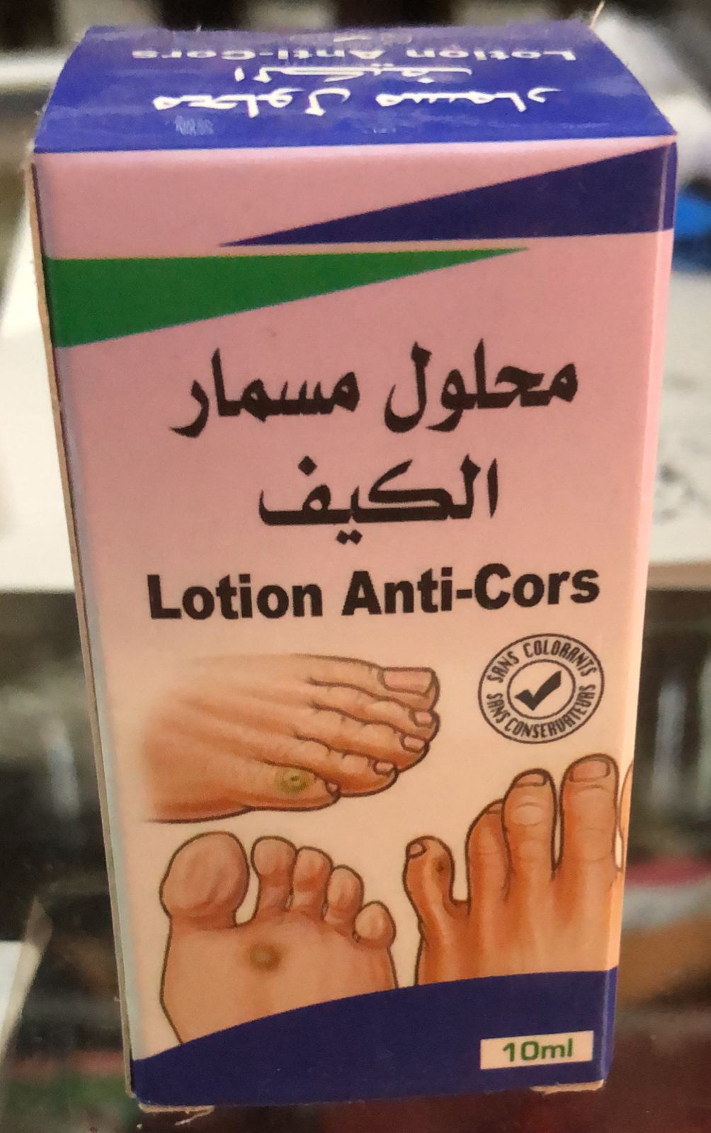(10ml)محلول مسمار الكيف